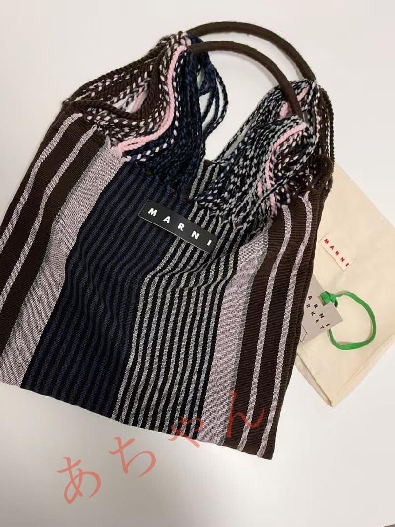 MARNI ストライプトートバッグ