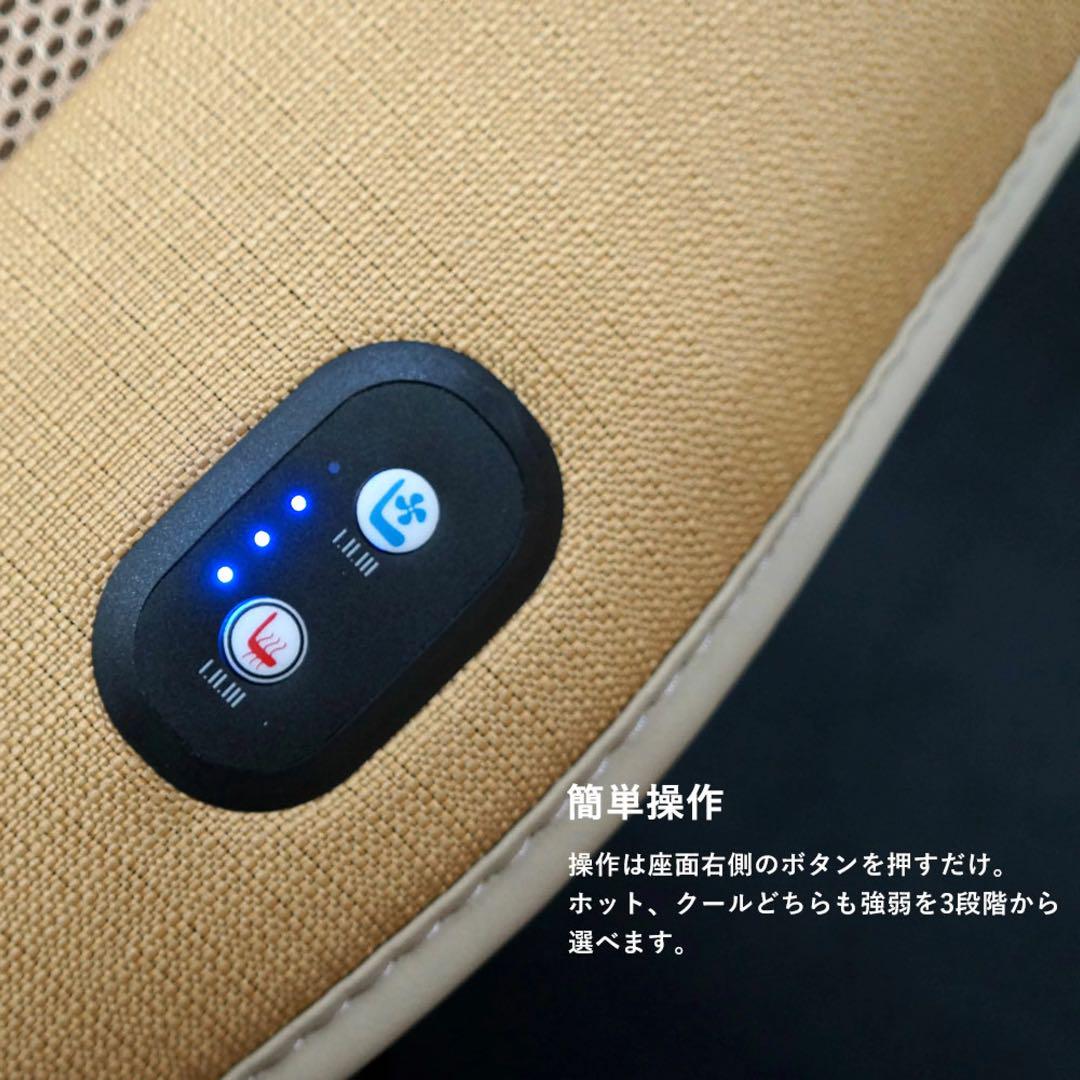 後付けシートヒーター