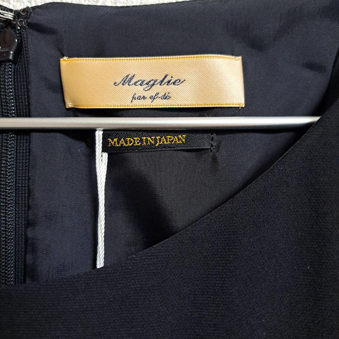 Maglie par ef-de マーリエパーエフデ 大きいサイズ ワンピース Maglie par ef-de マーリエパーエフデ 大きいサイズ ワンピース