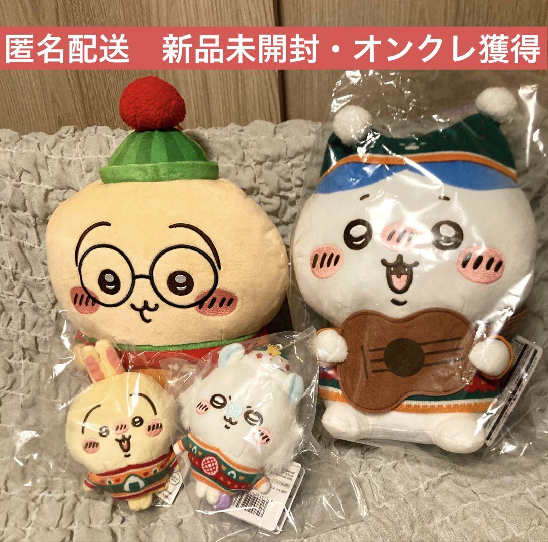 活撃 刀剣乱舞 とうらぶ 七夕 アクリルチャーム アクリル