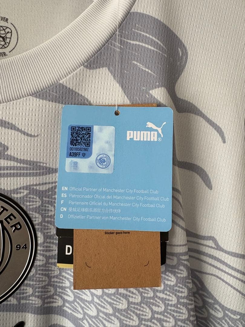 マンチェスターシティ YOD ユニフォーム Sサイズ フィル・フォーデン マンチェスターシティ YOD ユニフォーム Sサイズ フィル・フォーデン