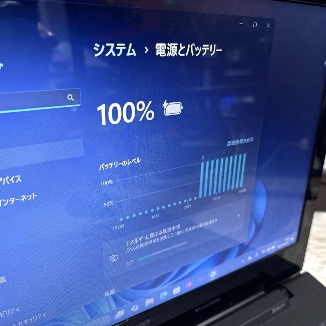高速Core i3 lenovoノートパソコン Webカメラ