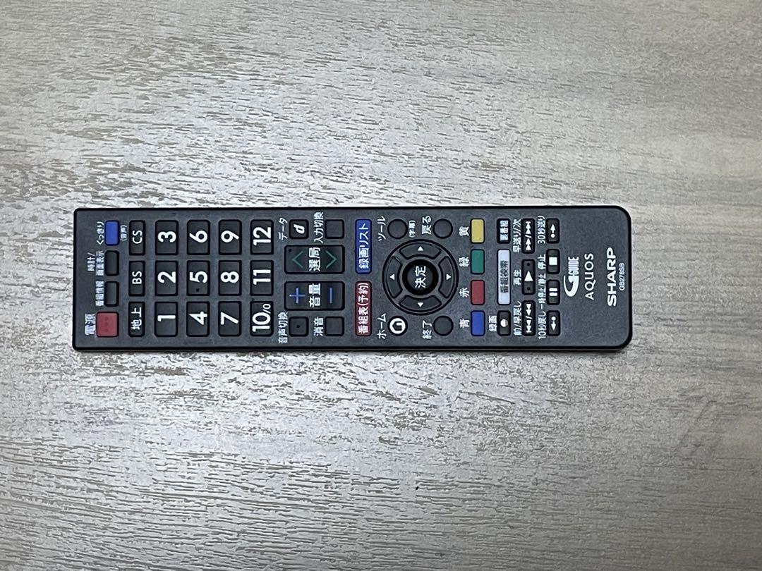 SHARP 32型液晶テレビ(2T-C32AE1) SHARP 32型液晶テレビ(2T-C32AE1)