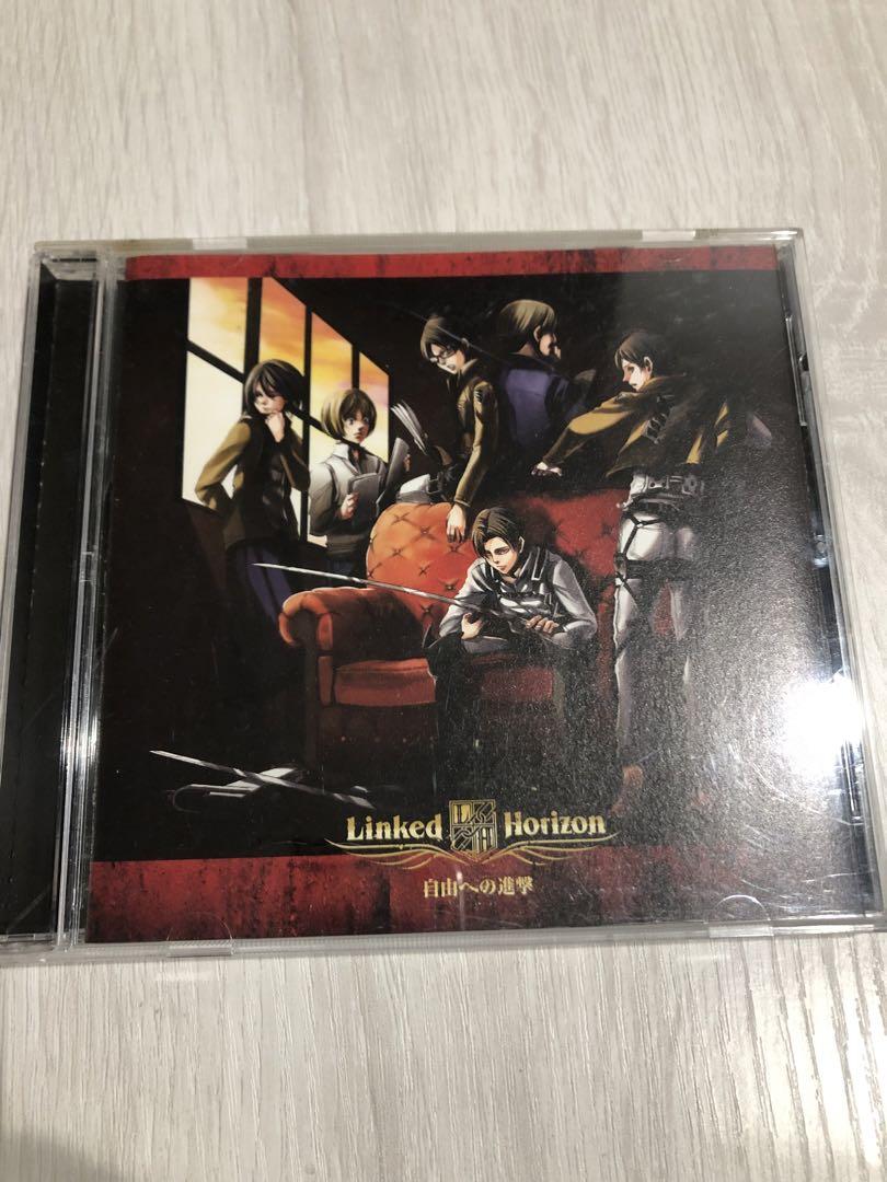 進撃の巨人 Linked Horizon 自由への進撃 CD