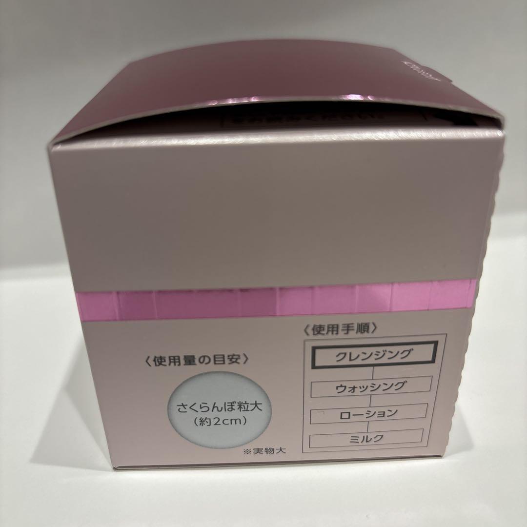 PARABIO AC CLEANSING メディケイテッド 120g