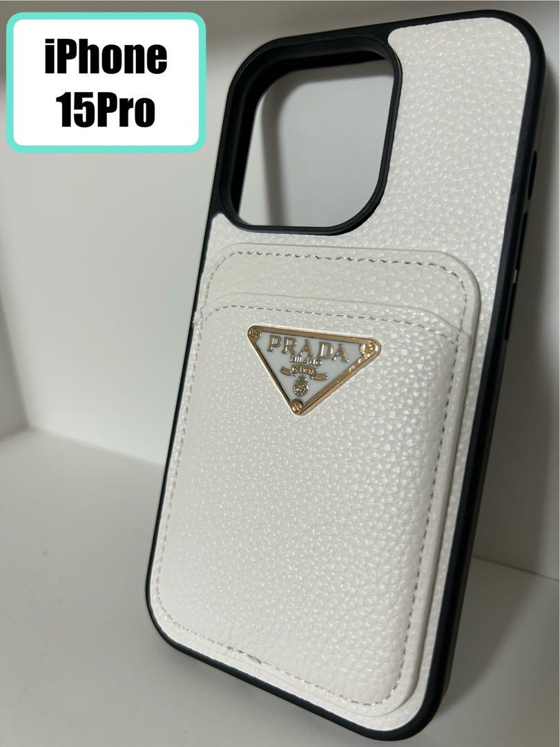 PRADA iPhone15Proケース ホワイト - iPhoneアクセサリー
