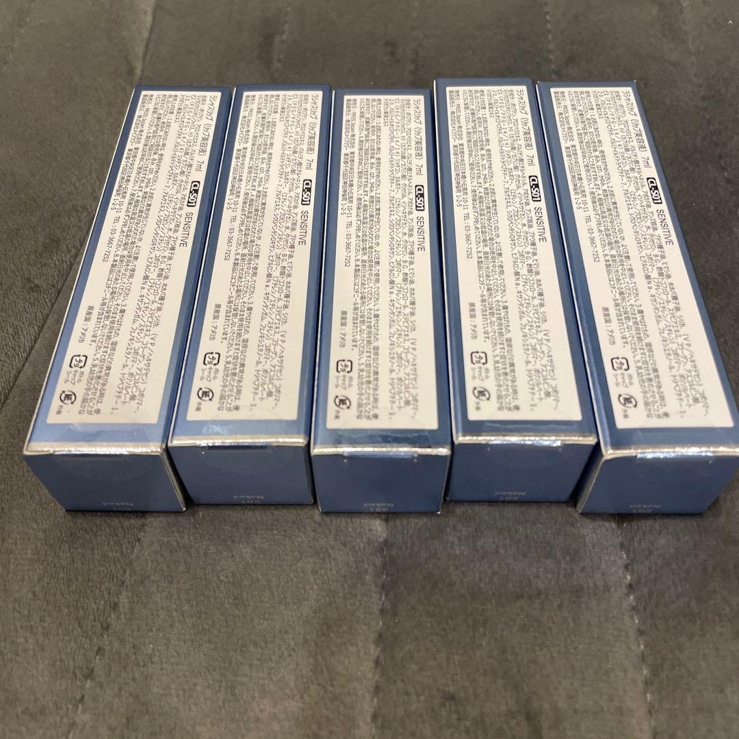 ラシャスリップ 5本セット ラシャスリップ 5本セット