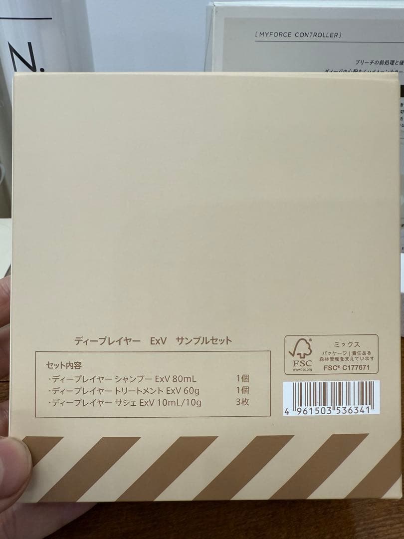 サロン専売品 まとめ売り いろいろ