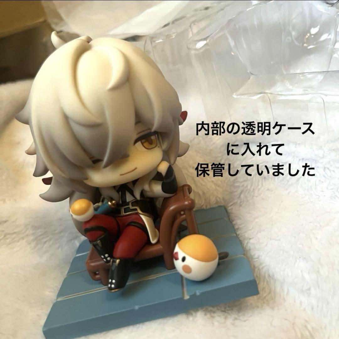 崩壊スターレイル 景元 ぬいぐるみ+フィギュア セット 崩壊スターレイル 景元 ぬいぐるみ+フィギュア セット - メルカリ