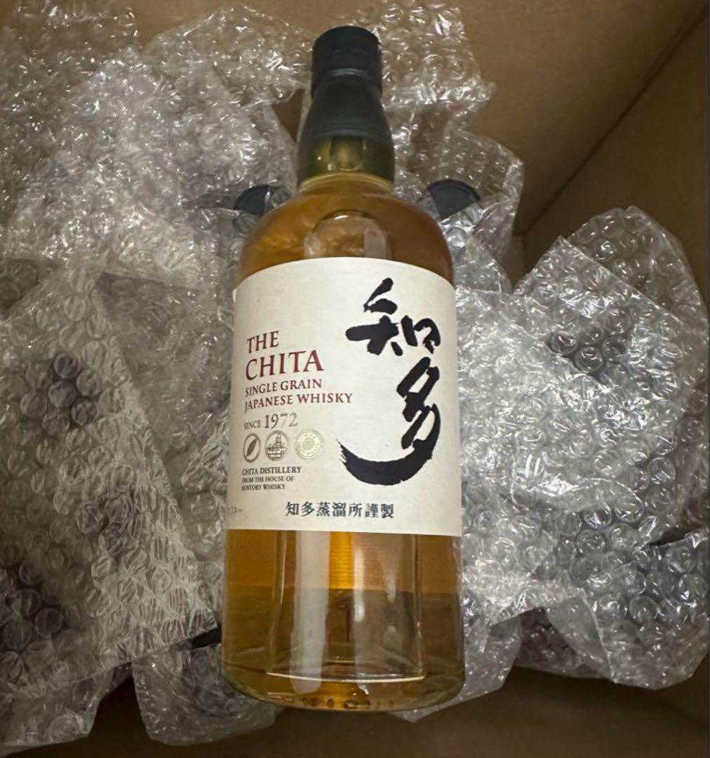 知多 700ml 2本セット - メルカリ