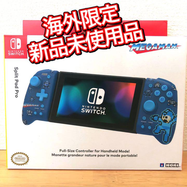 比較 【海外限定】【新品】ロックマン グリップコントローラー ホリ 任天堂Switch 家庭用ゲーム本体 比較 【海外限定】【新品】ロックマン グリップコントローラー ホリ 任天堂Switch 家庭用ゲーム本体