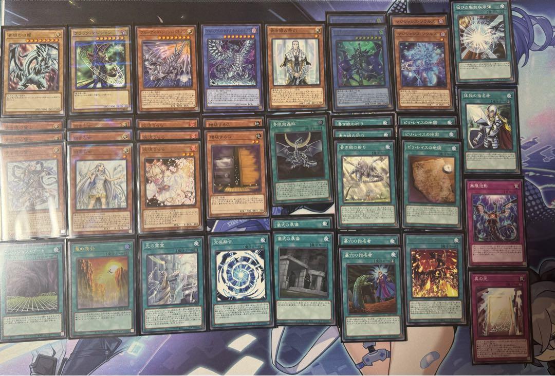 遊戯王OCG デュエルモンスターズ shinku0603