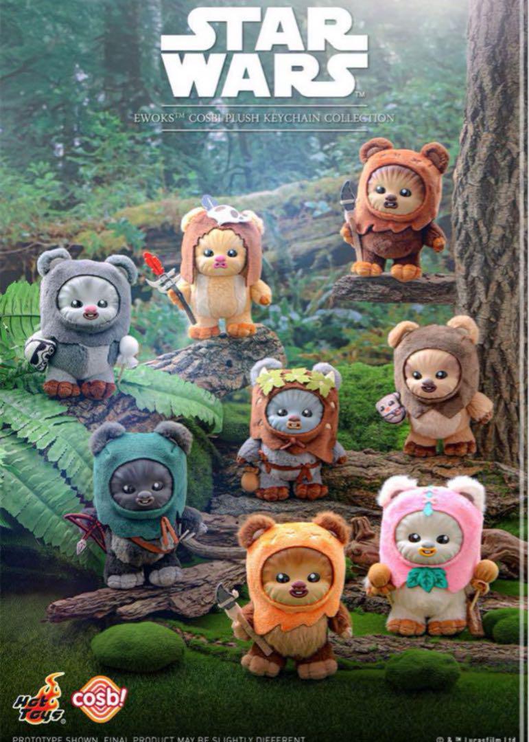 ★新品 Cosbi Plush Keychain Star Wars Ewoks