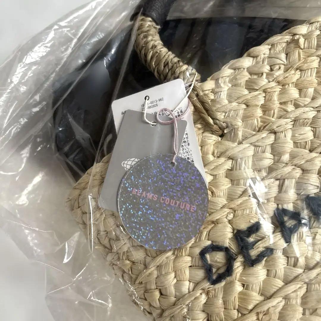 【新品未使用】ディーンアンドデルーカ DEAN&DELUCA 保冷かごバッグ 小