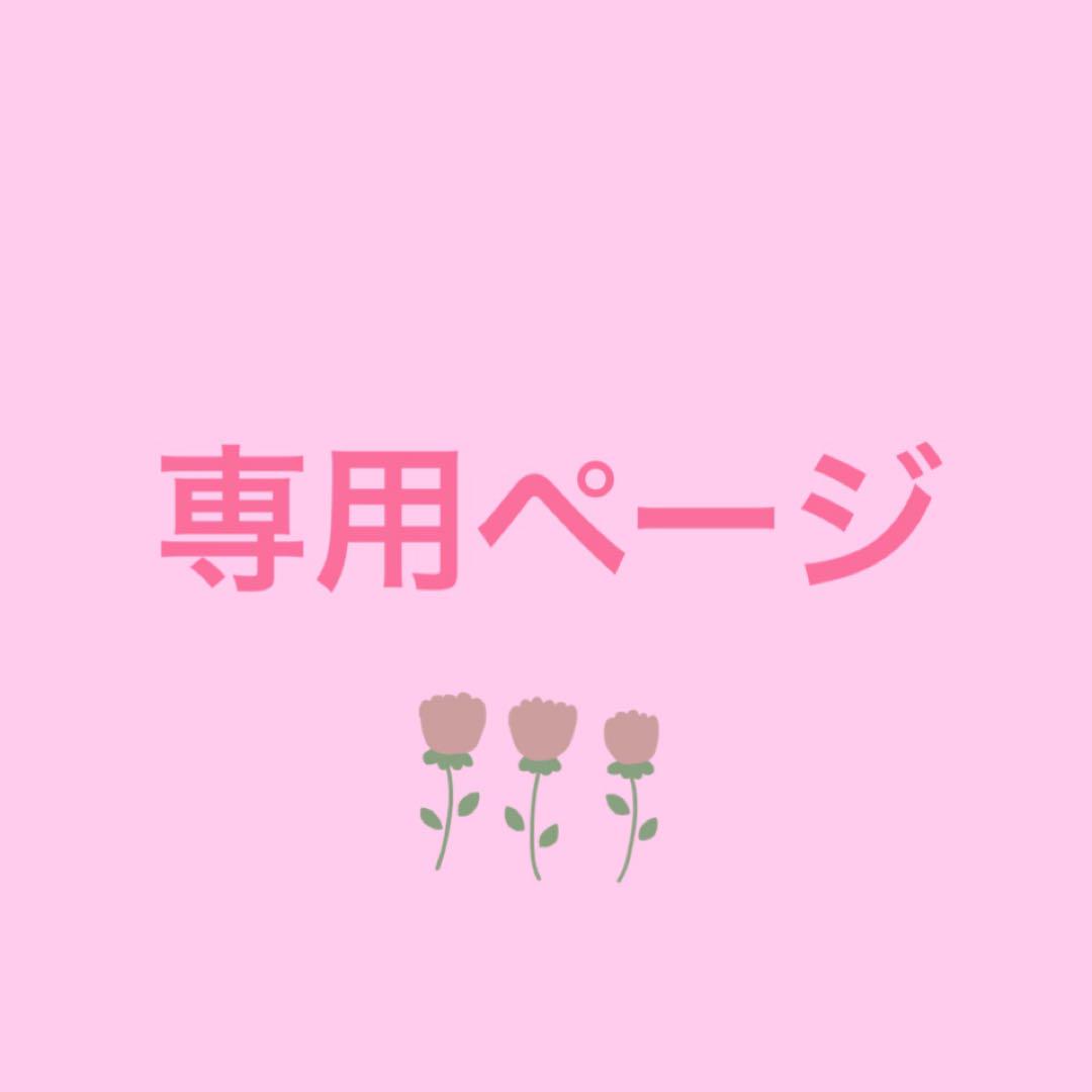 りりあさんページ