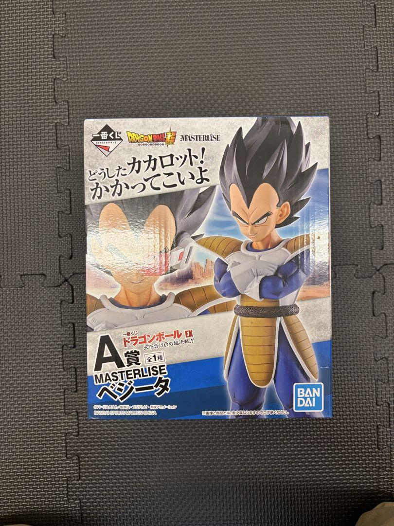 ドラゴンボール MASTERLISE ベジータ 一番くじ - メルカリ