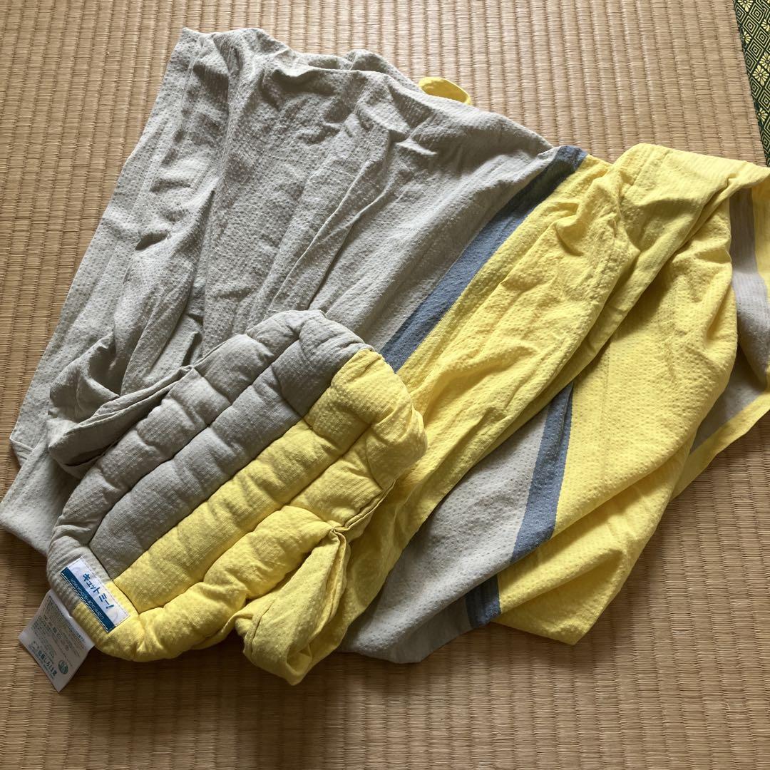 北極しろくま堂　キュットミー