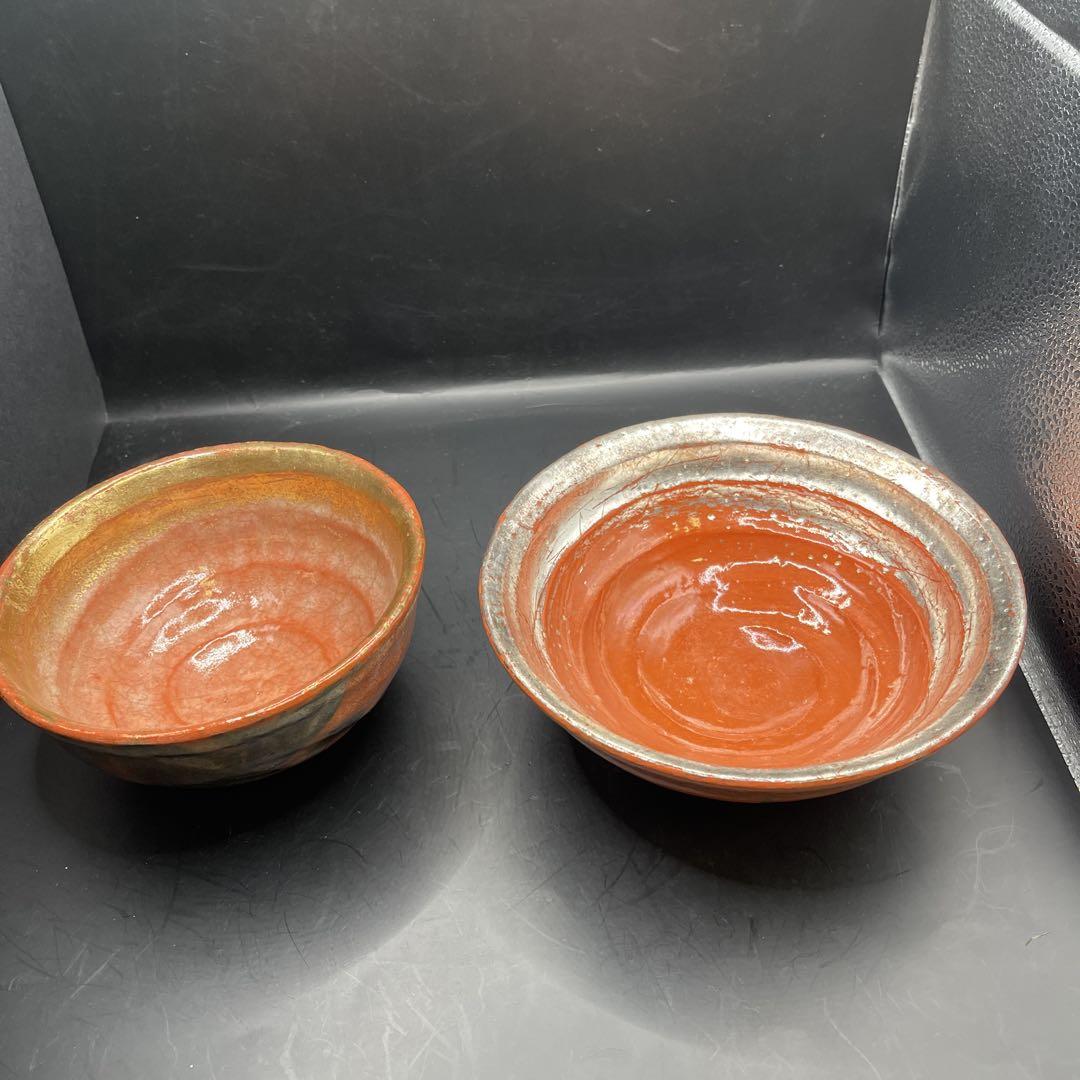 嶋台茶碗 茶道具 木箱 松楽造 - メルカリ