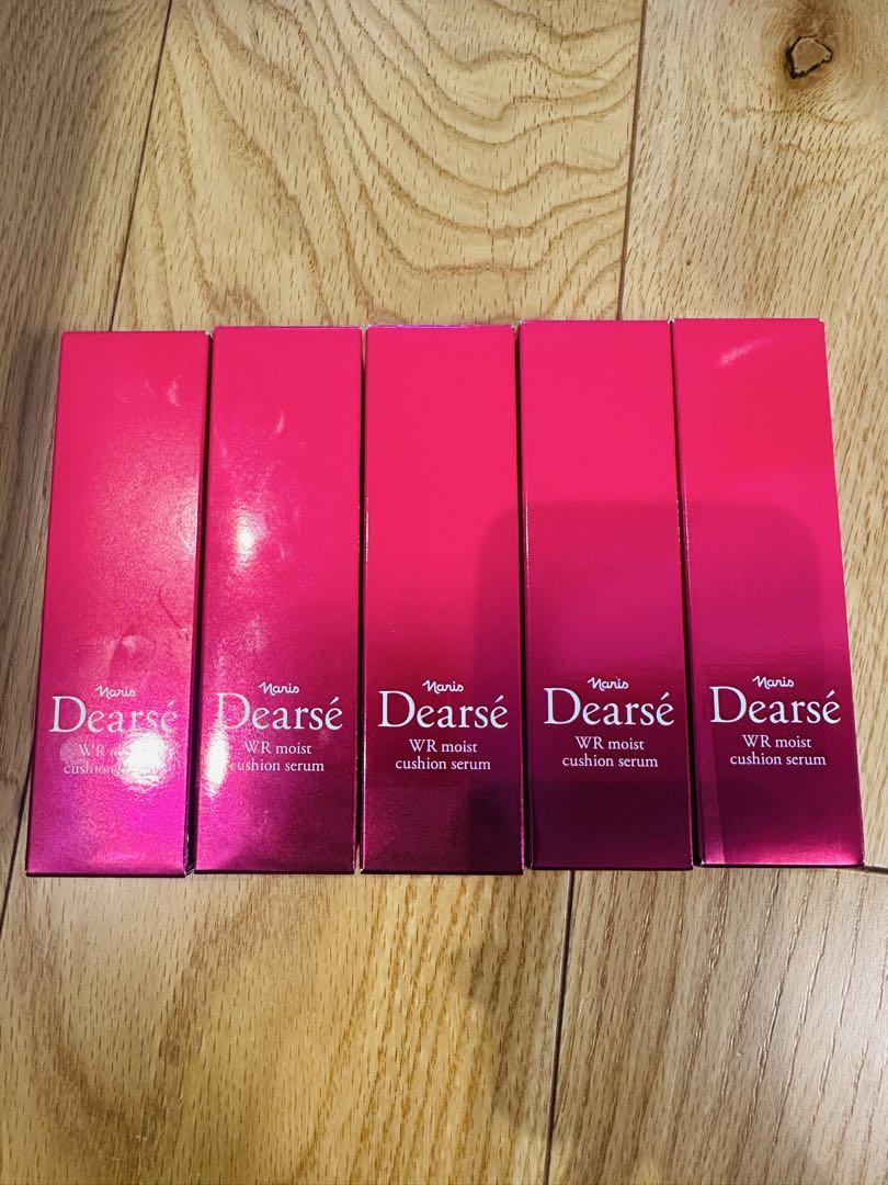 ナリス Dearse ディアーゼ WR モイストクッション セラム 美容液