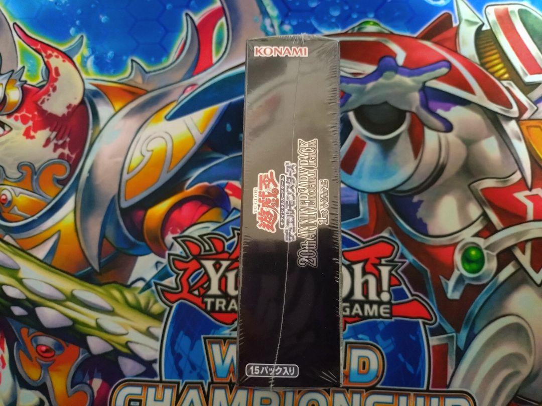【未開封】20th ANNIVERSARY PACK 1st WAVE BOX