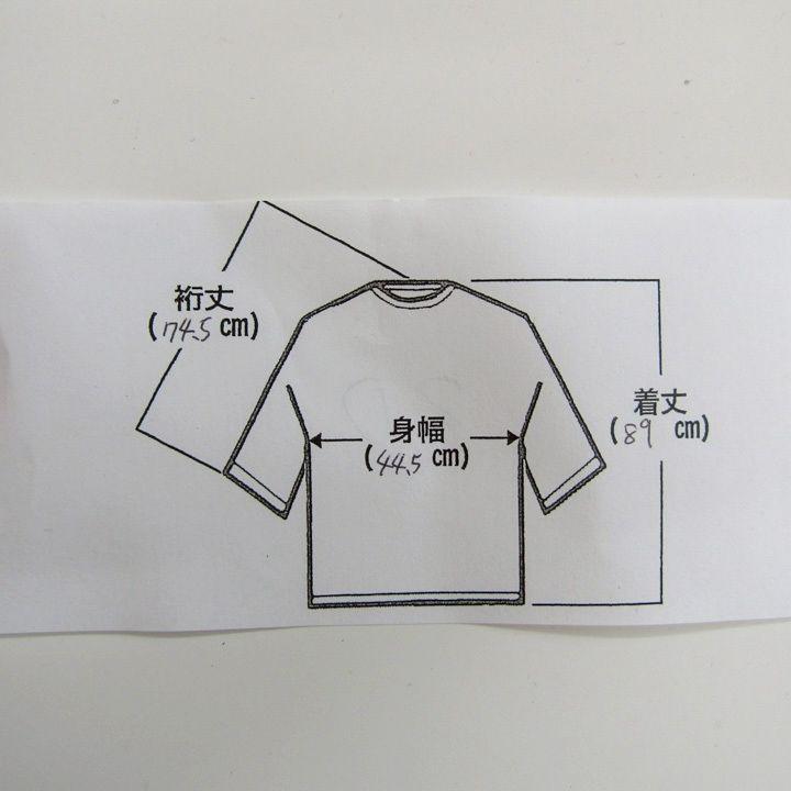 トレンチコート