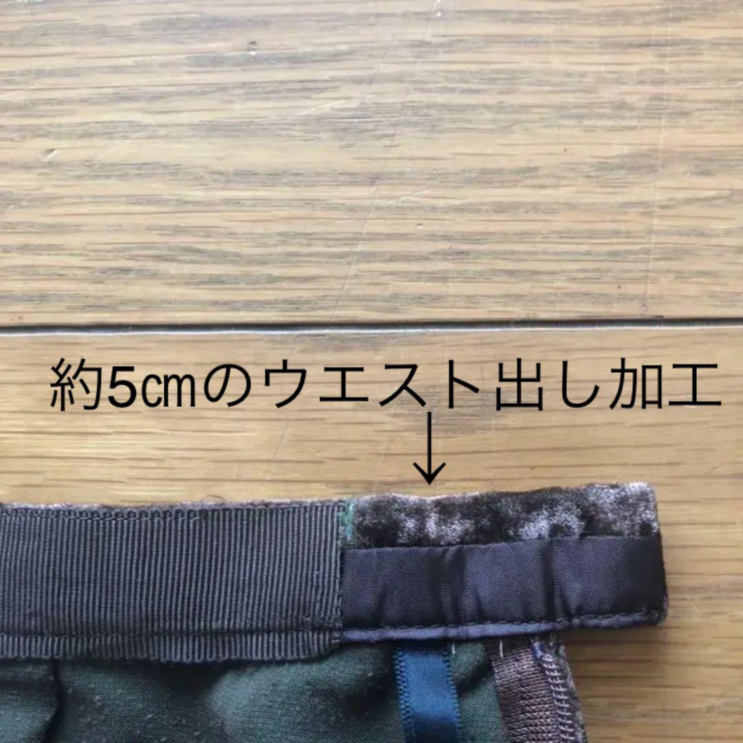 ブラウススーツ