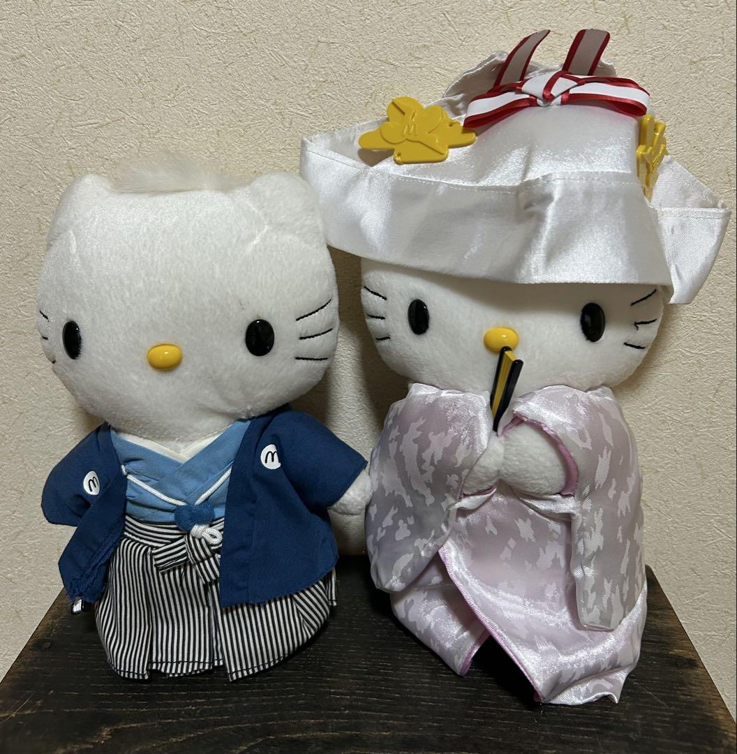 ハローキティ ぬいぐるみ 2体セット 値下げします。 ハローキティ 和服ぬいぐるみ 2体セット - メルカリ