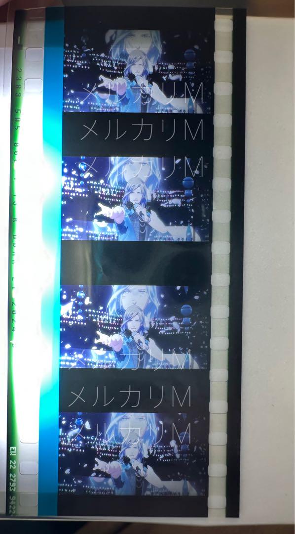 うたプリ タブナイ 特典 フィルム カミュ ③