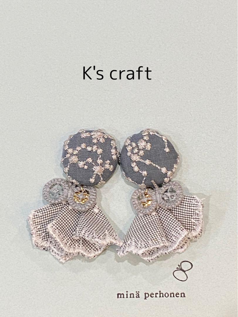 ♡ とも★さま ♡      チタンピアス
