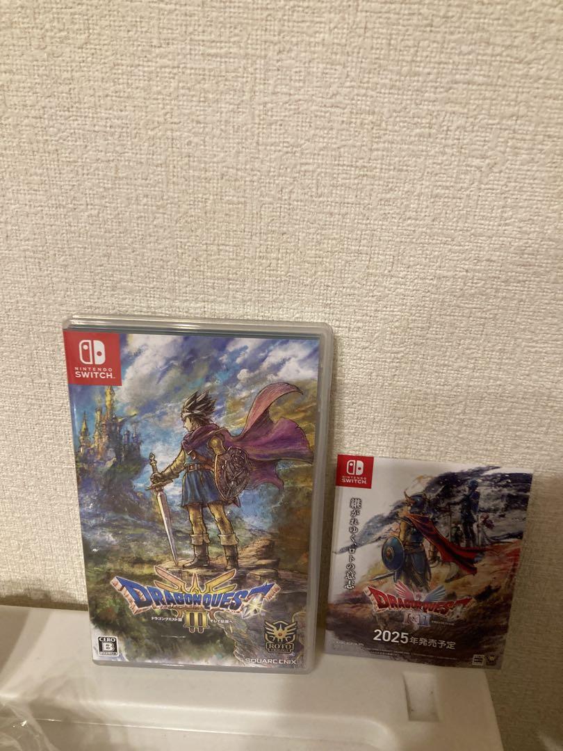 ドラゴンクエストIII Nintendo Switch そして伝説へ　ドラクエ3