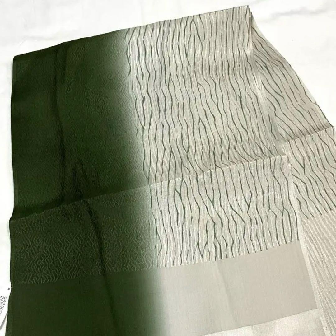C867正絹　帯揚　未使用極美品　着物
