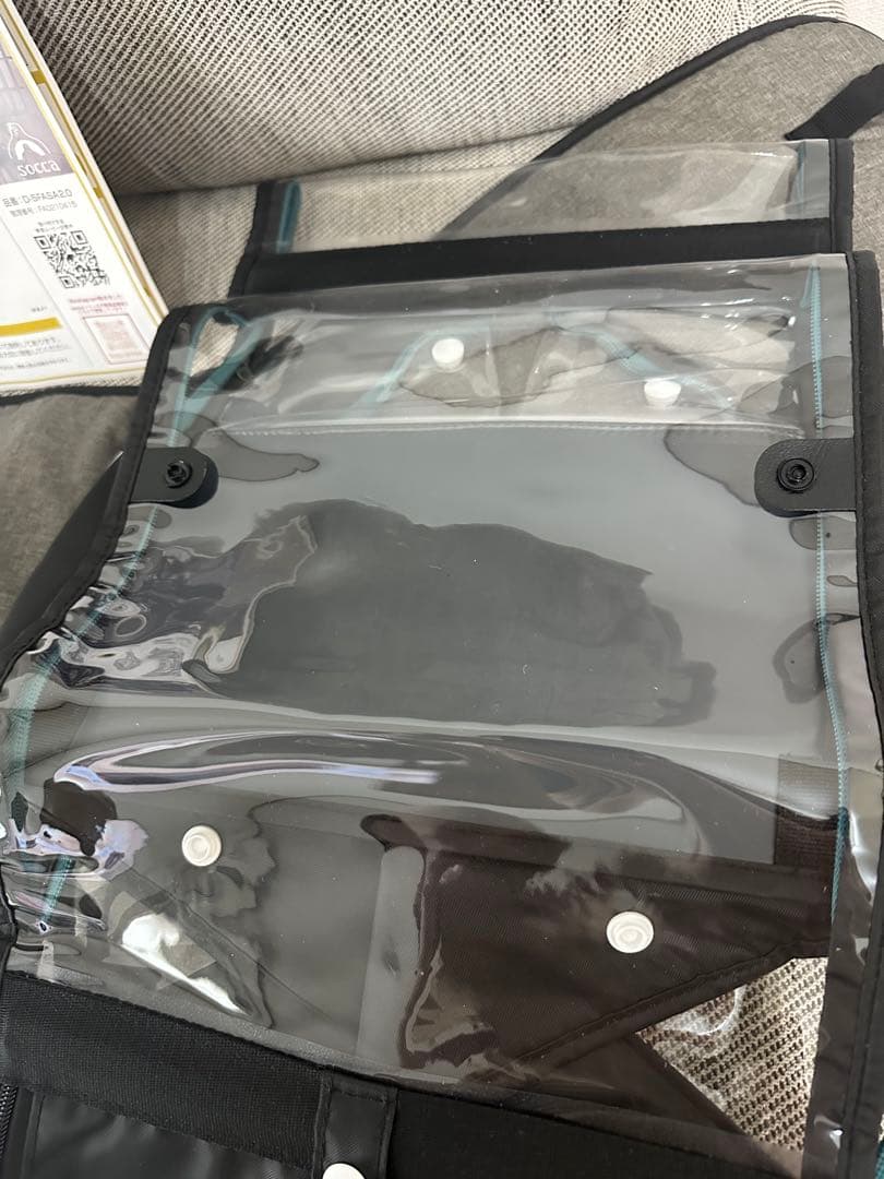 socca 後付けタイプ用レインカバー D-5FASA2.0新品、♥ BRIGHTFACE_UK