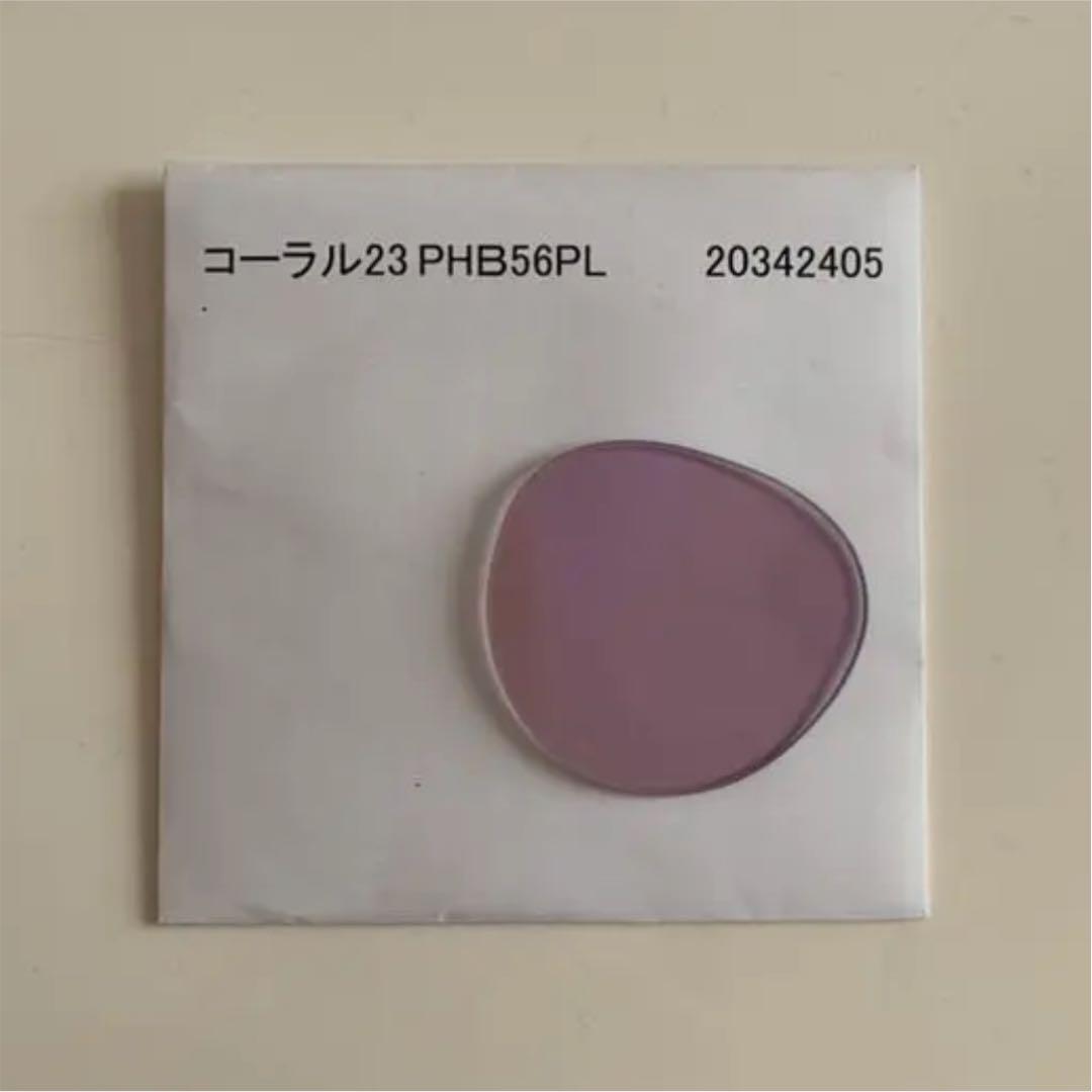 正規店✽ A.D.S.R. ピンク UJ4pY-m97150082608 カラーサングラス 送料無料安い