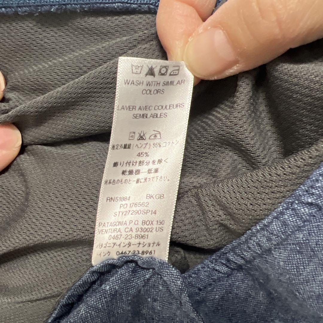 Patagonia フルジップパーカー men's XS