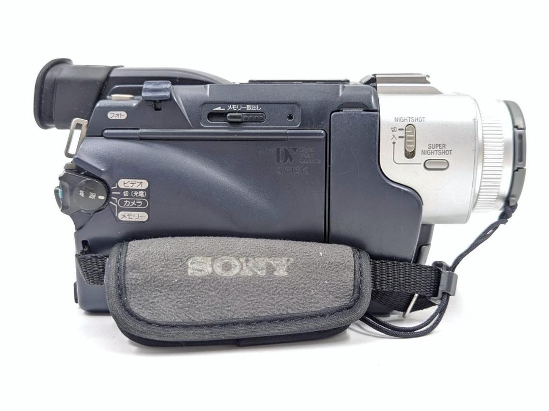 動作品 Sony DCR-TRV107 miniDV ビデオカメラ ダビング等に miniDVのダビングに！ SONY ビデオカメラ DCR-TRV107