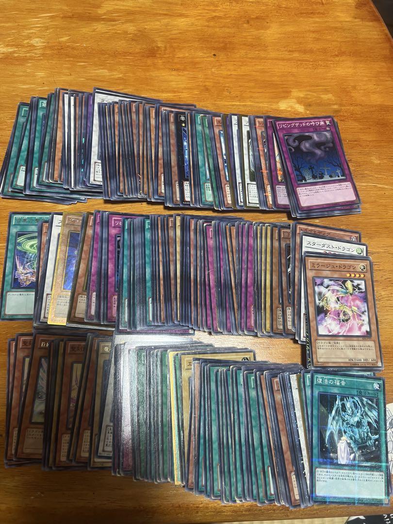 遊戯王OCG デュエルモンスターズ カードまとめ売り！