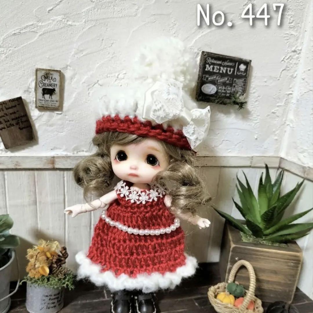 No 447 オビツ11服 こまったちゃん ワンピース ニット帽 メルカリ No 447 オビツ11服 こまったちゃん ワンピース ニット帽 メルカリ
