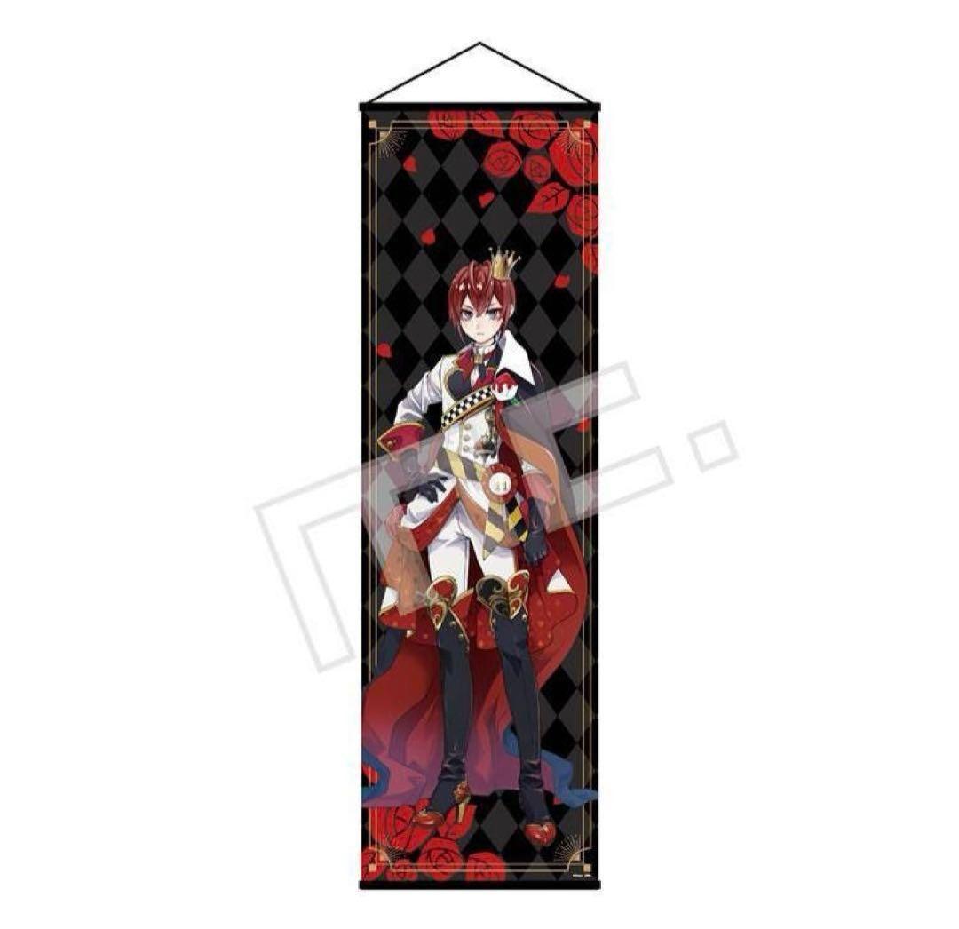 【新品未開封】ツイステ リドル ローズハート 等身大タペストリー