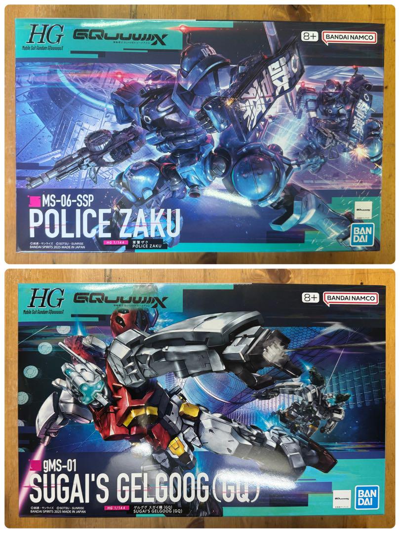 新品 未開封 HGジークアス ゲルググ軍警ザク GQuuuuuuX 2点セット