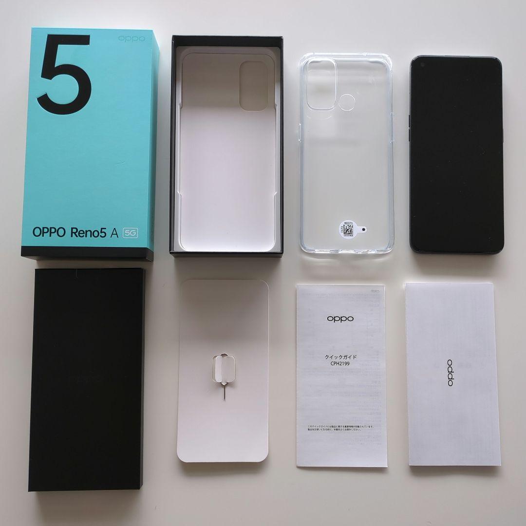 優れた品質 ❤安すぎる! OPPO Reno5 A 5G シルバーブラック iijmio版