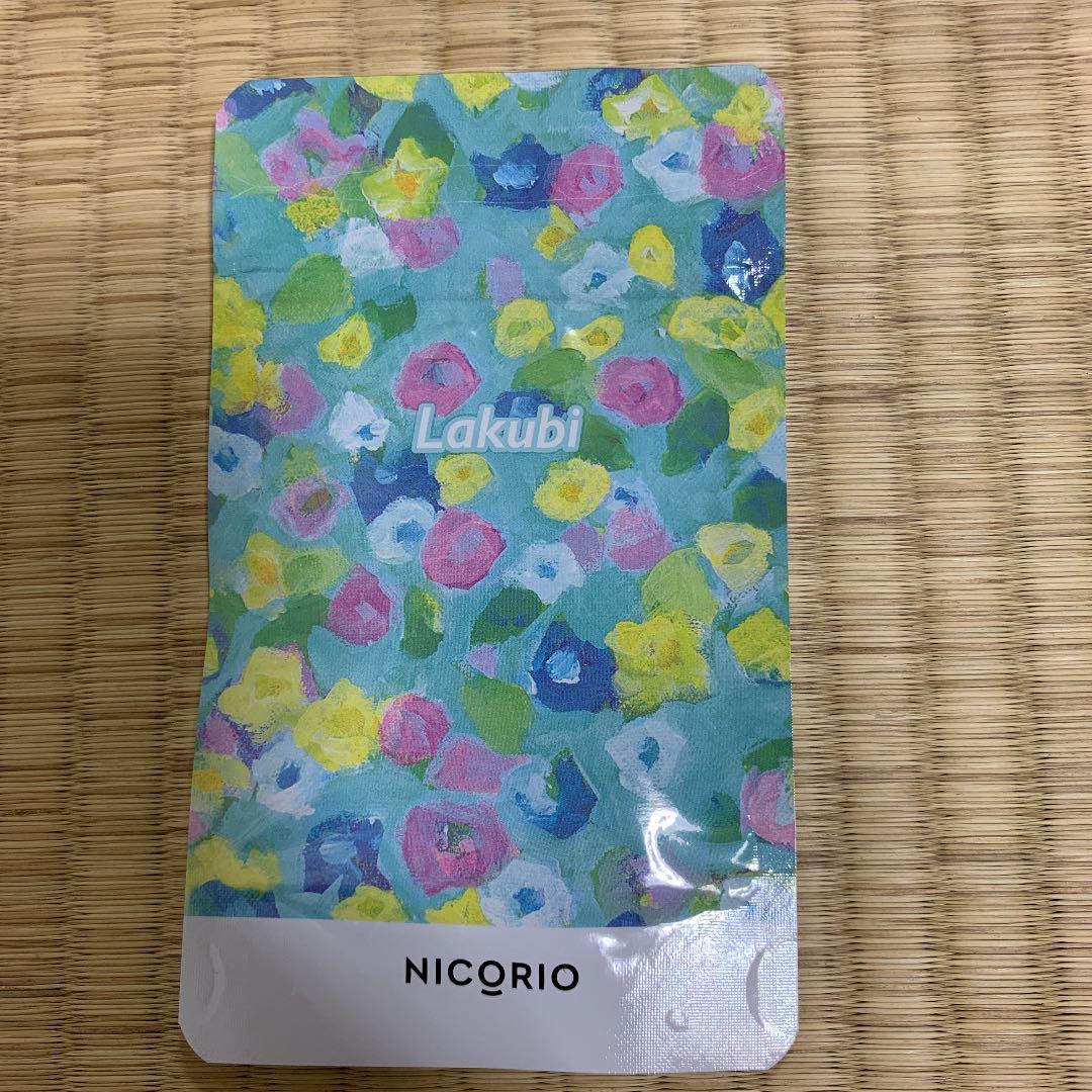 メルカリ ラクビ ダイエット食品 2 000 中古や未使用のフリマ