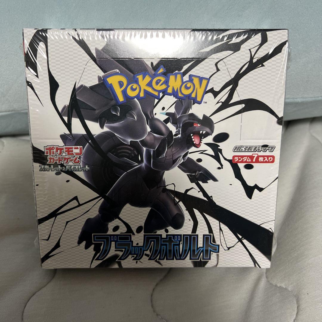 ブラックボルト 1BOX シュリンク付き - メルカリ