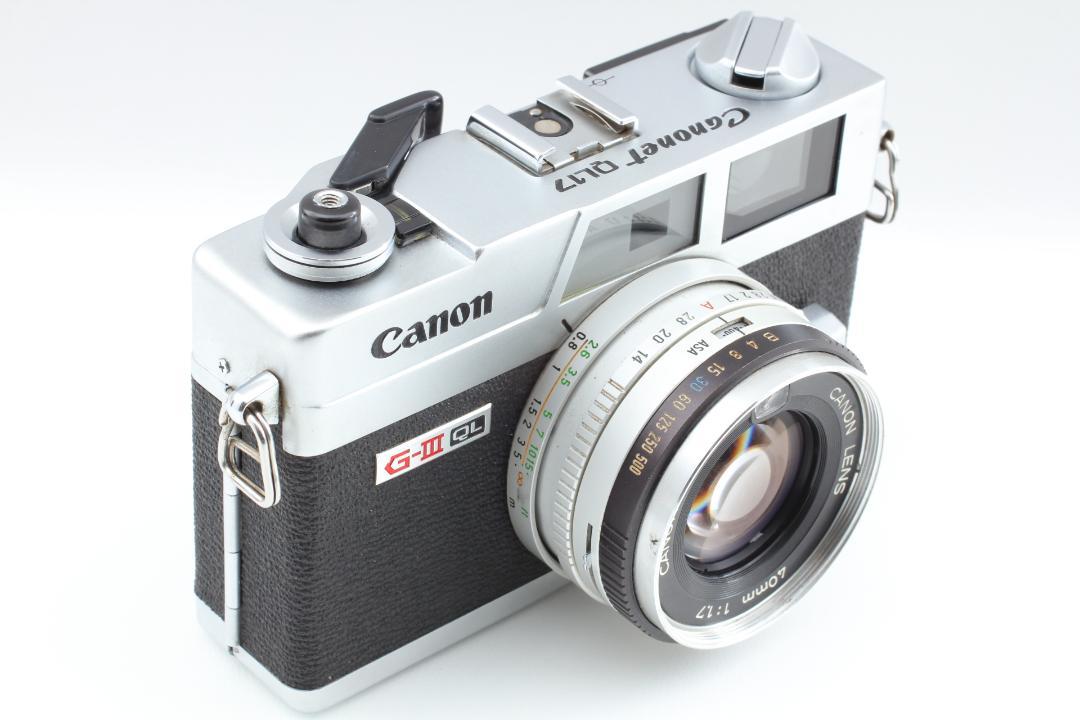 Canon