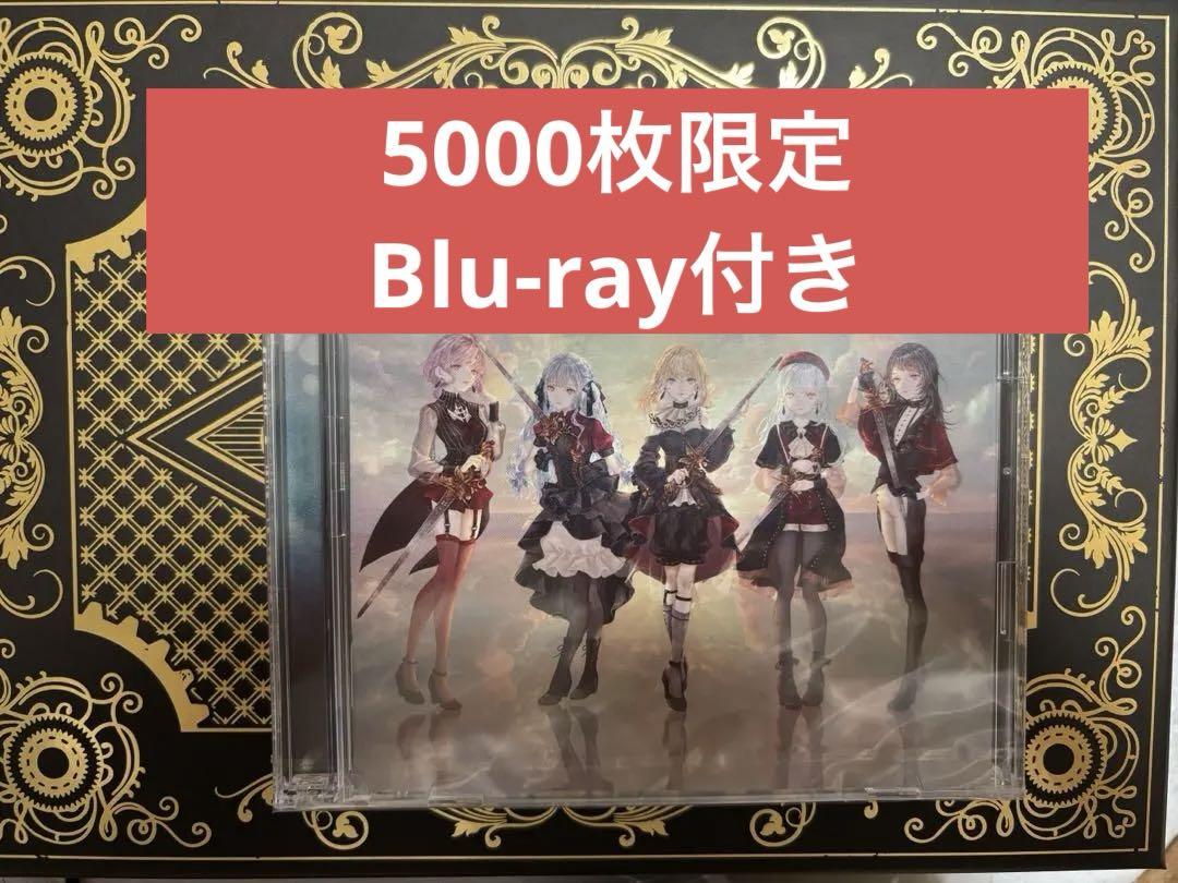 Ave Mujica Completeness 特装盤　Blu-ray＋CD新品