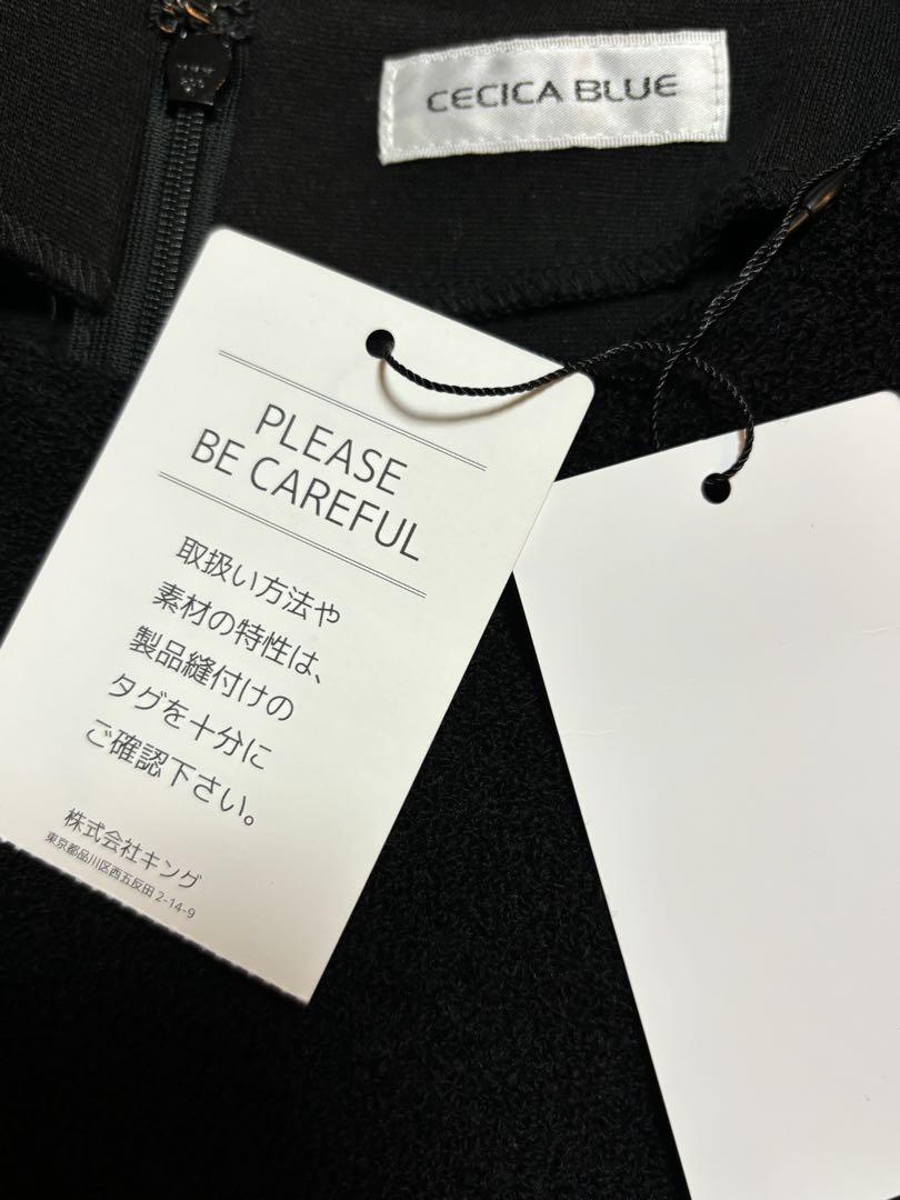新品PINOREで購入セシカプルオーバーサイズ42