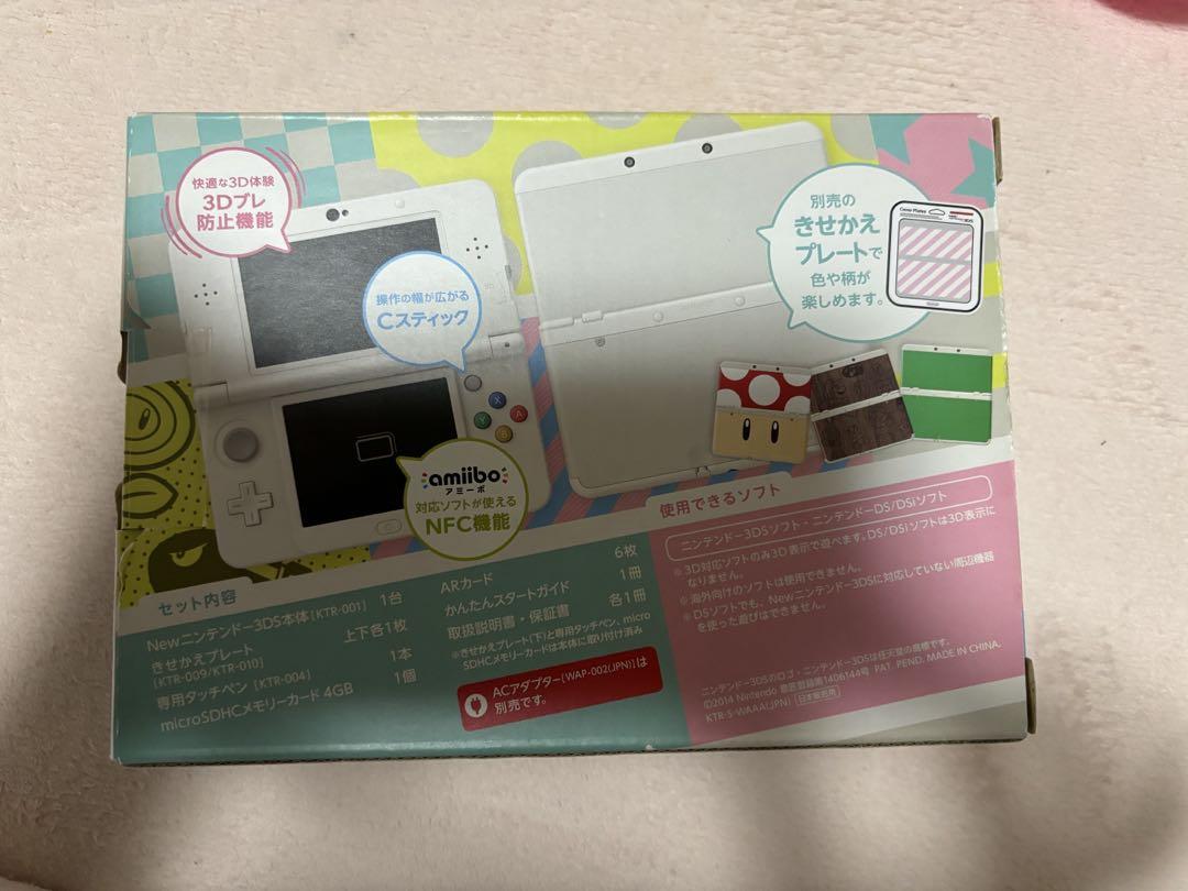 Nintendo NEW ニンテンドー 3DS ホワイト