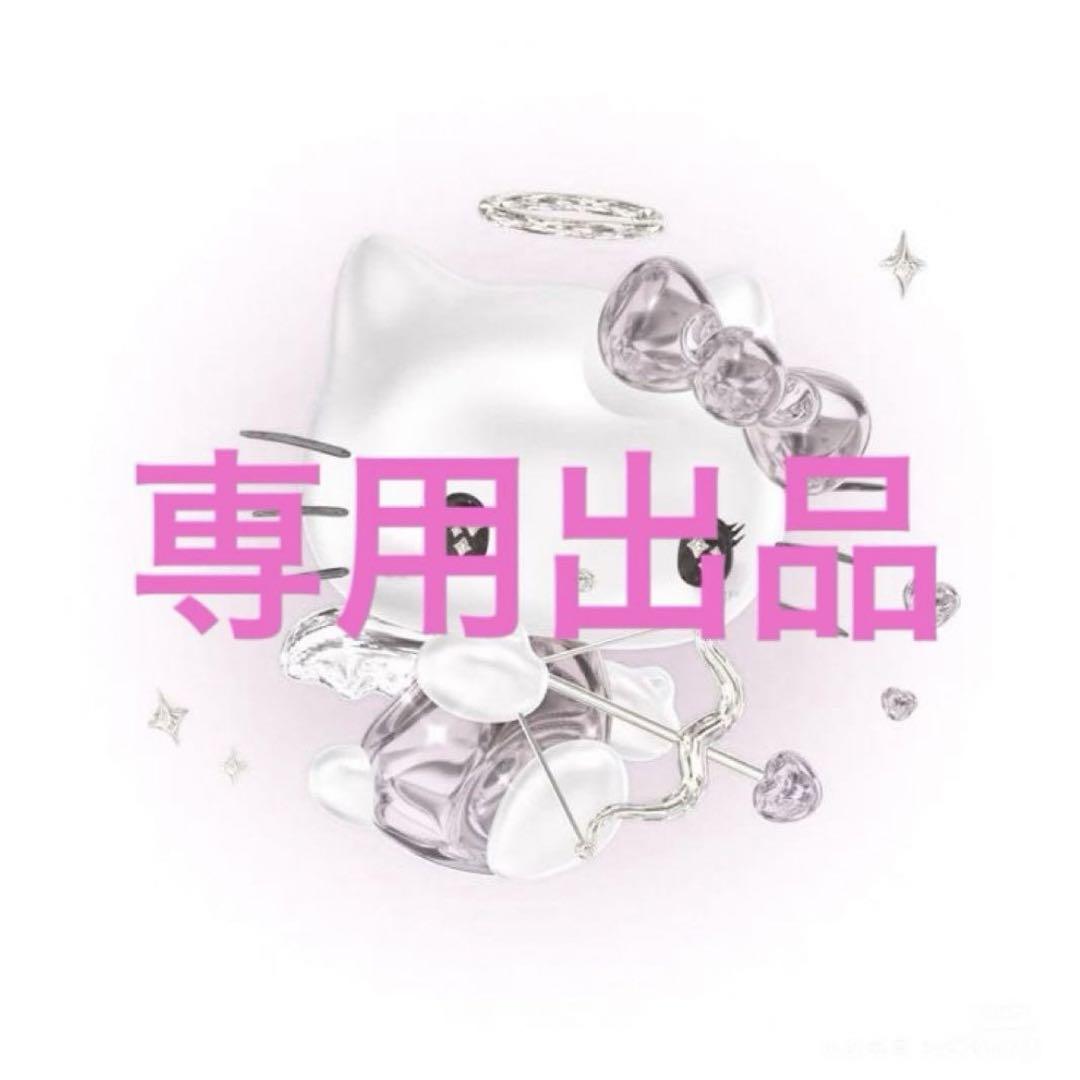 ららぷ ページ