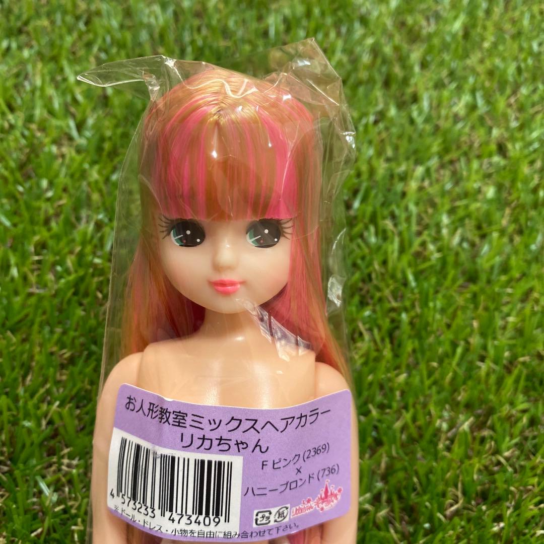 ベアちゃん♪ どっちが好きなの？