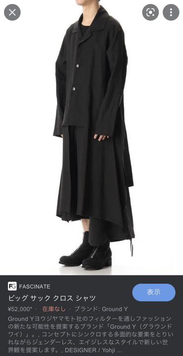 大得価お得 ground ロングシャツ Size3 FpJ7C-m97154065790 y yohjiyammoto 最安値高品質