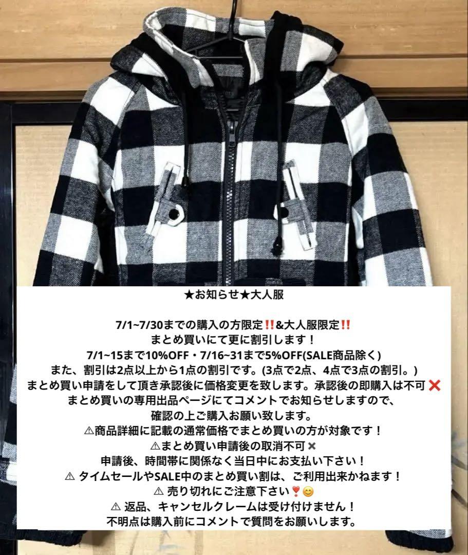 D-gallery モノクロチェック柄 ジャケット レディース アウター
